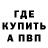 Кетамин VHQ Average Dude1232