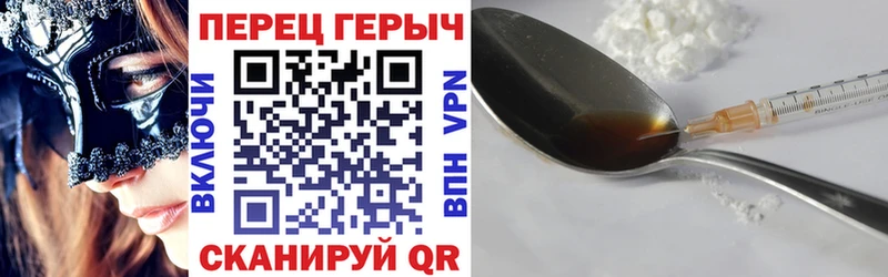 hydra маркетплейс Яранск Героин Афган