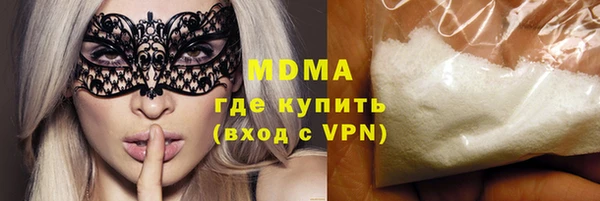 винт Остров