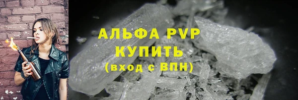 винт Остров