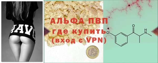 винт Остров