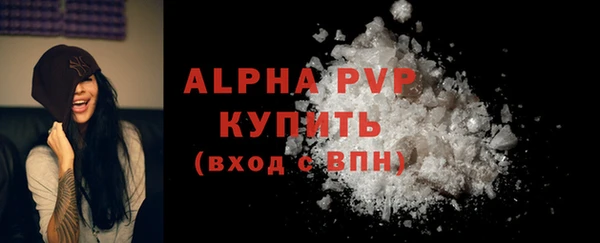 винт Остров