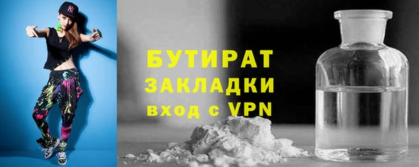 винт Остров