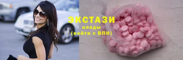 винт Остров
