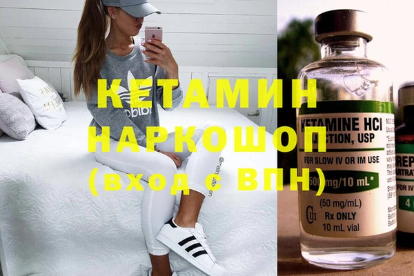 винт Остров