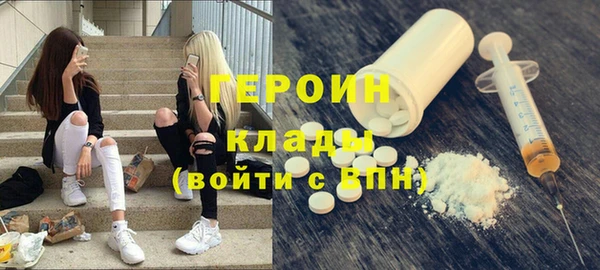 винт Остров