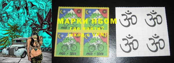 винт Остров