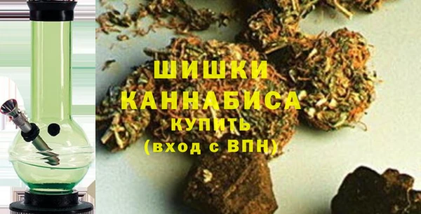винт Остров