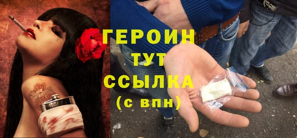винт Остров