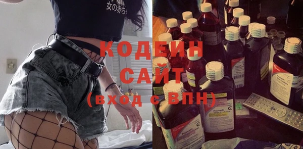 винт Остров