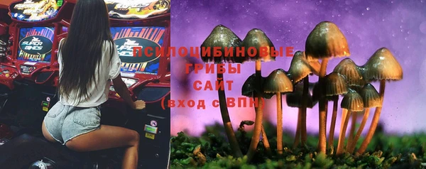 мефедрон мука Осташков