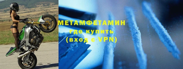 винт Остров