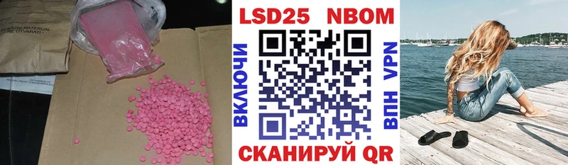 ЛСД экстази ecstasy  ссылка на мегу как войти  Яранск 